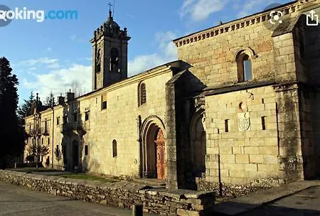 Boutique- Aloj. Camino De Santiago 3* 萨里亚