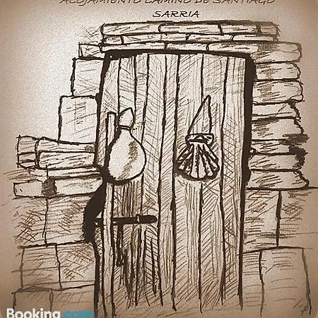 招待所 Boutique- Aloj. Camino De Santiago