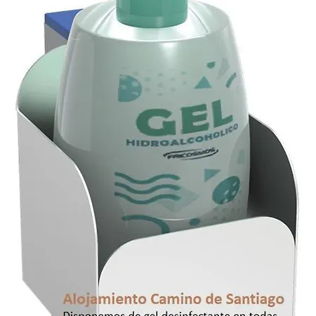 Boutique- Aloj. Camino De Santiago 招待所 萨里亚